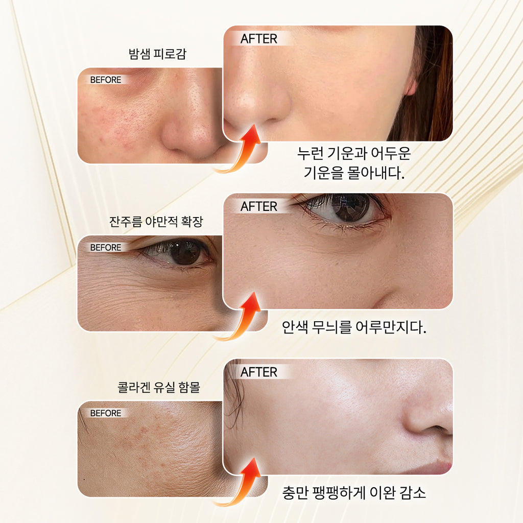 Dr.ossey product image 05